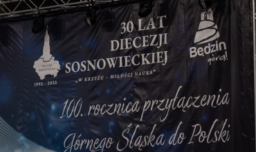 Będzin: koncert orkiestry Straży Granicznej (fot. J. Olesiński)