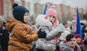 Sosnowiec: Orszak Trzech Króli (fot. D. Pyrek)